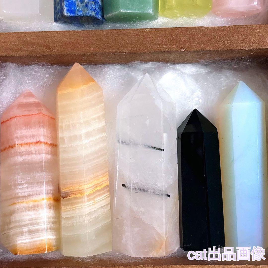 天然石 六角柱 原石 クラスター タワー ポイント 標本 パワーストーン