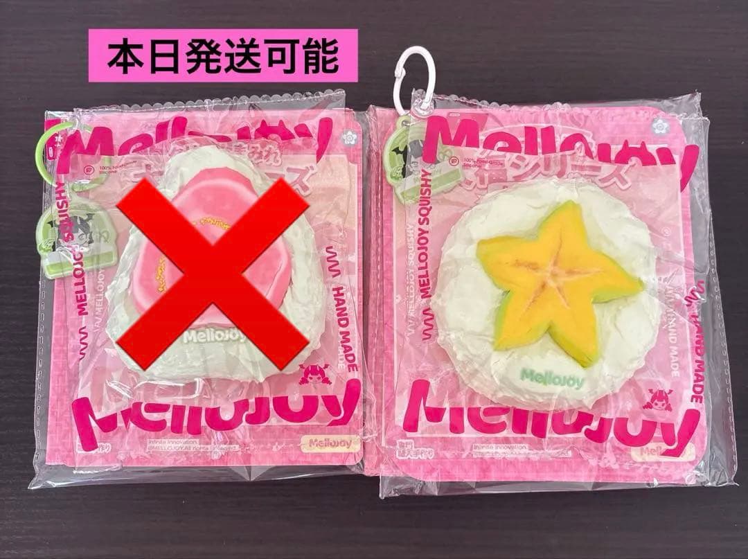 グスカピページ