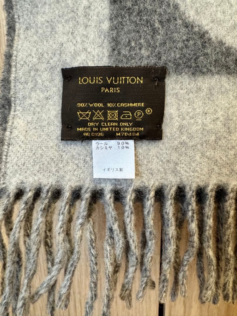 LOUIS VUITTON マフラー カーディフ グレー メンズ レディース兼用