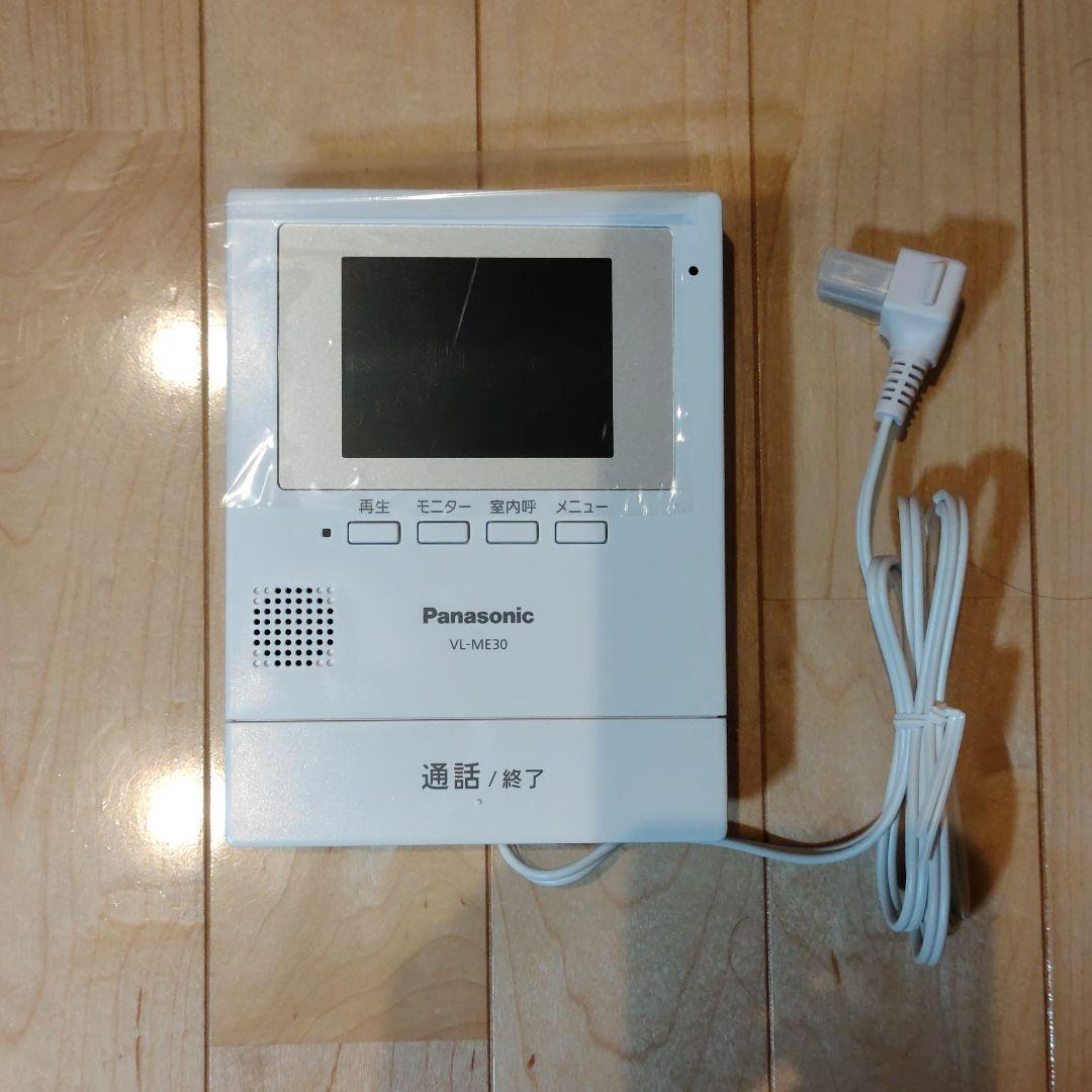 パナソニック　テレビドアホン　モニター親機のみ　VL−SE30KL