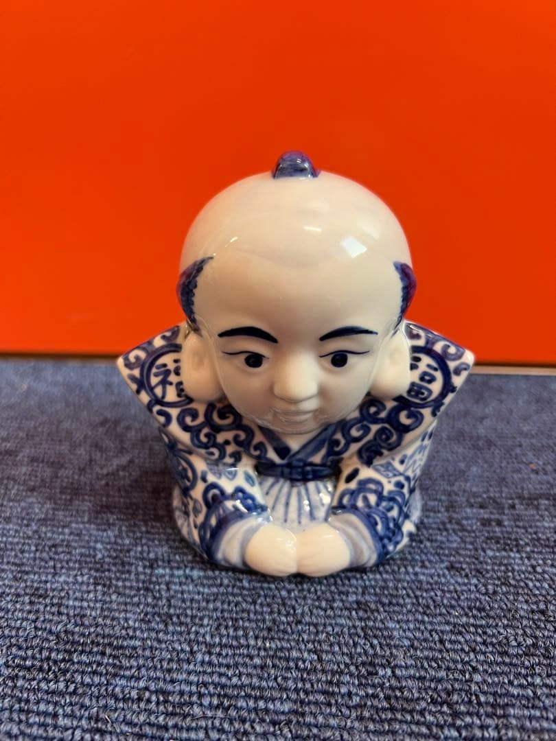 1279 珍品  九谷焼  お多福  染付　福助さん  置物