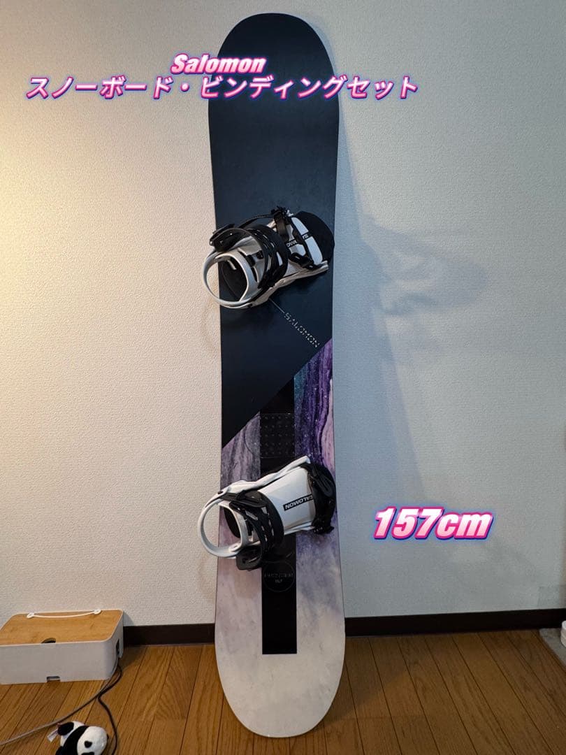 Salomon スノーボード・ビンディングセット