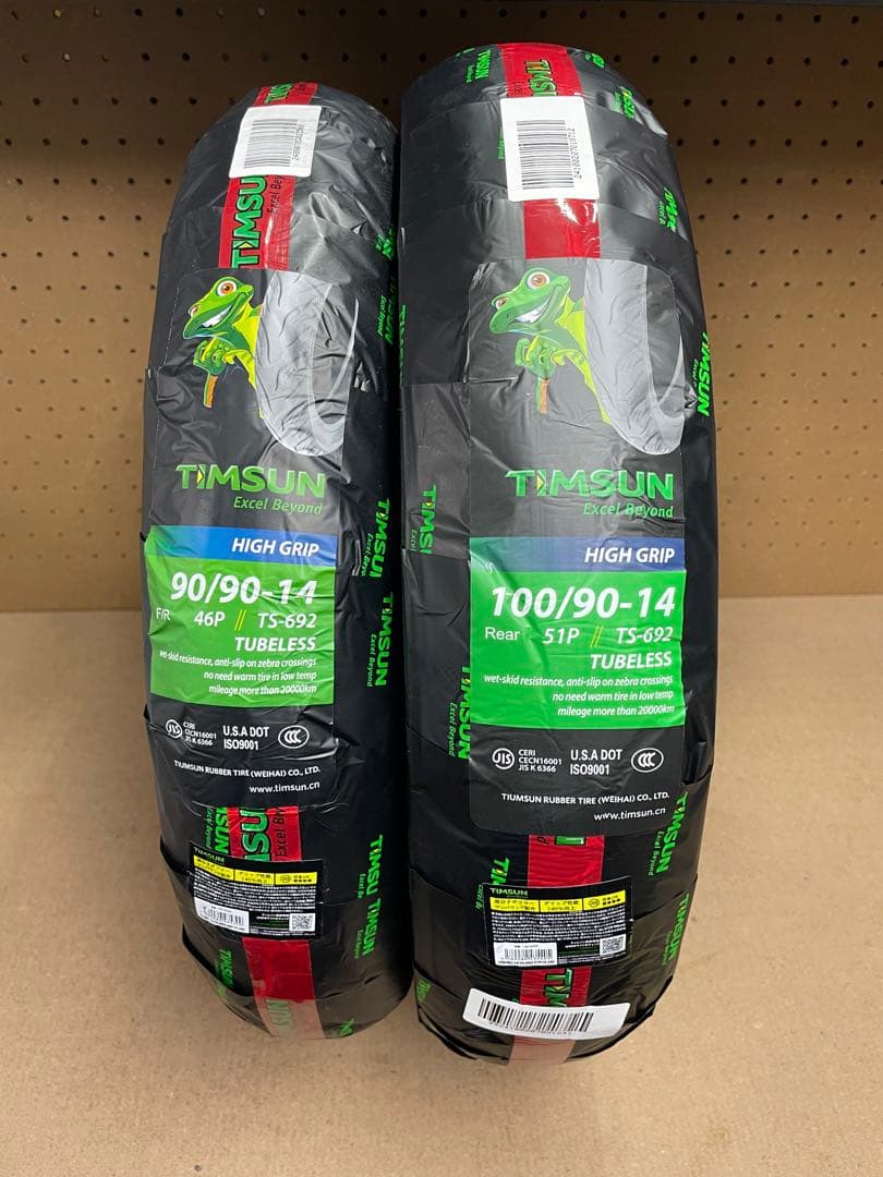 PCX125 PCX150 PCX 90/90-14 100/90-14 タイヤ