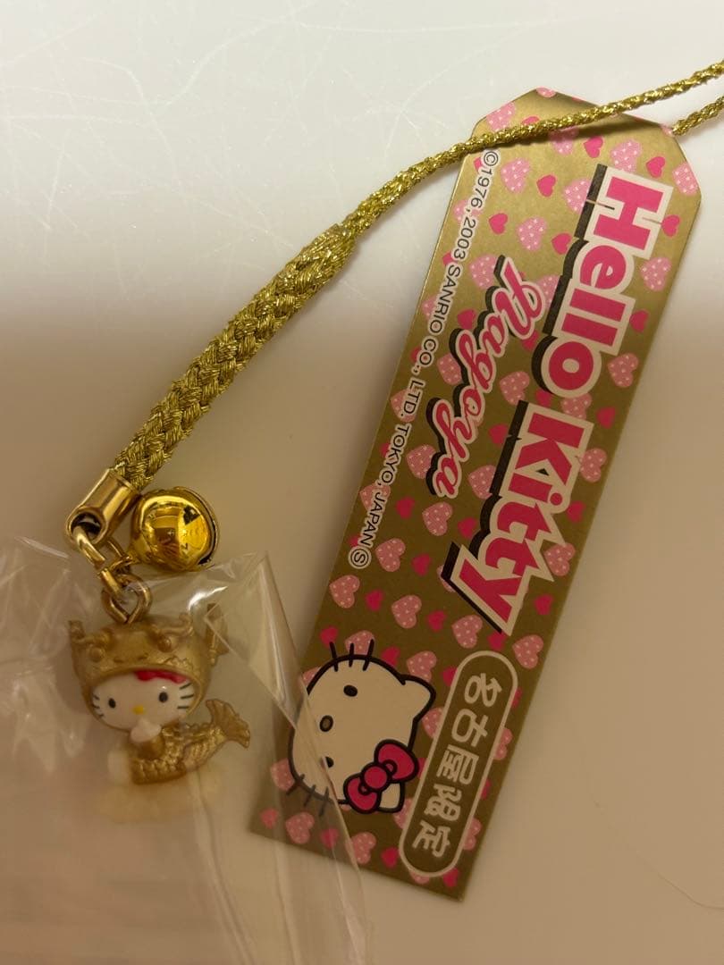 ご当地キティ根付けストラップ20個