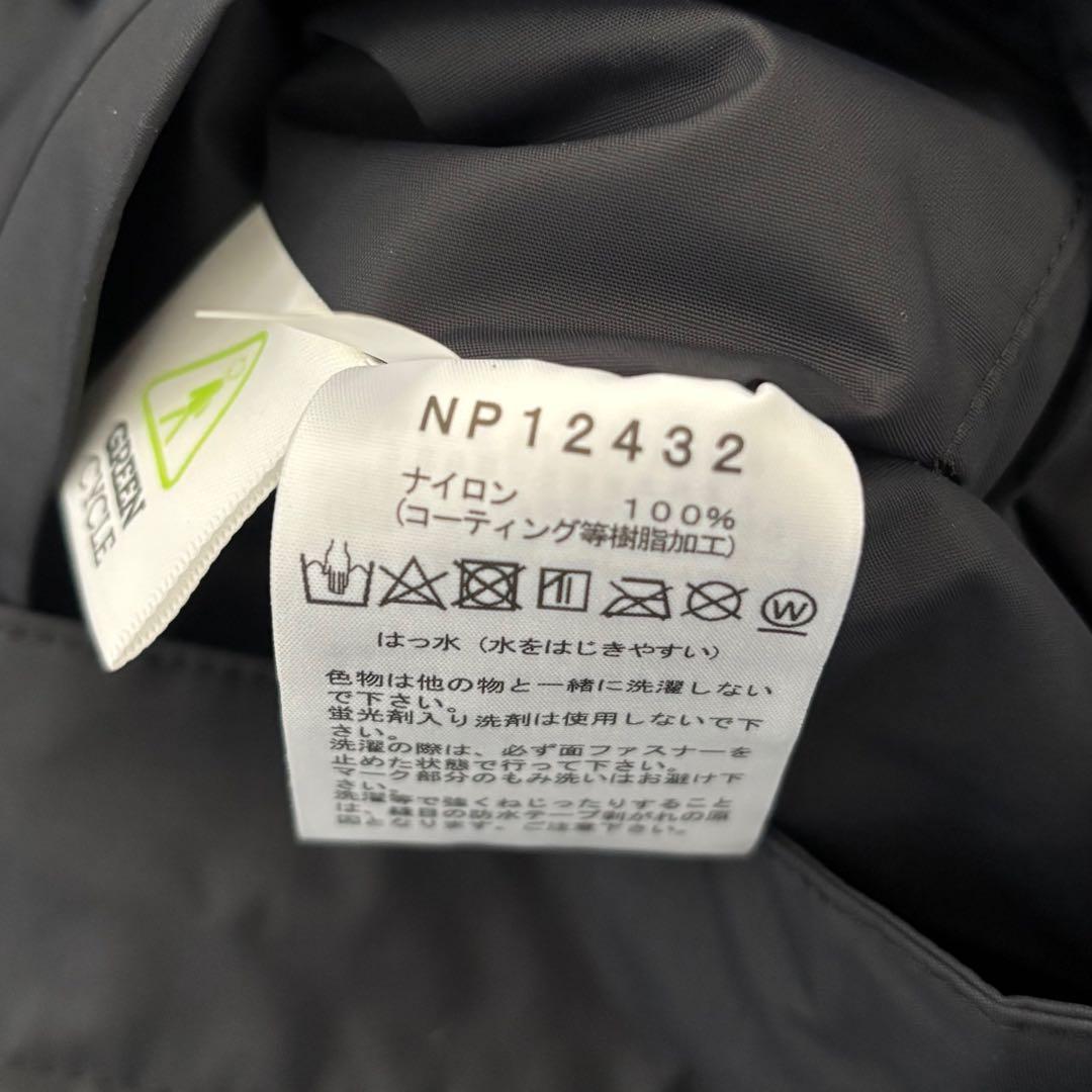 【専用】ザ・ノース・フェイス プリューデントコート THE NORTH FACE