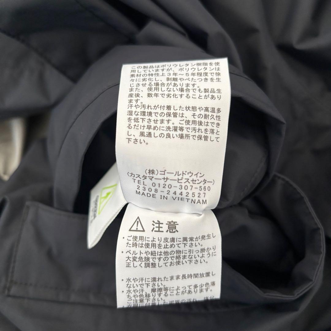 【専用】ザ・ノース・フェイス プリューデントコート THE NORTH FACE