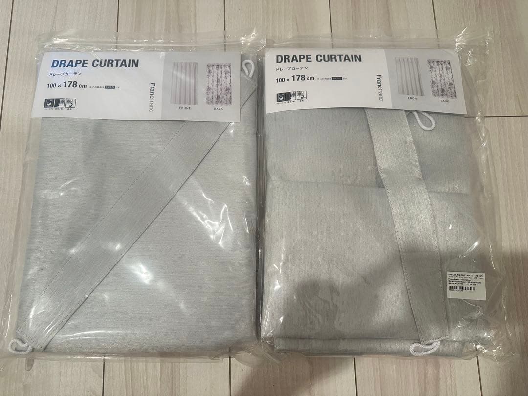 Francfranc ドレープカーテン 100 x 178 cm 2枚セット