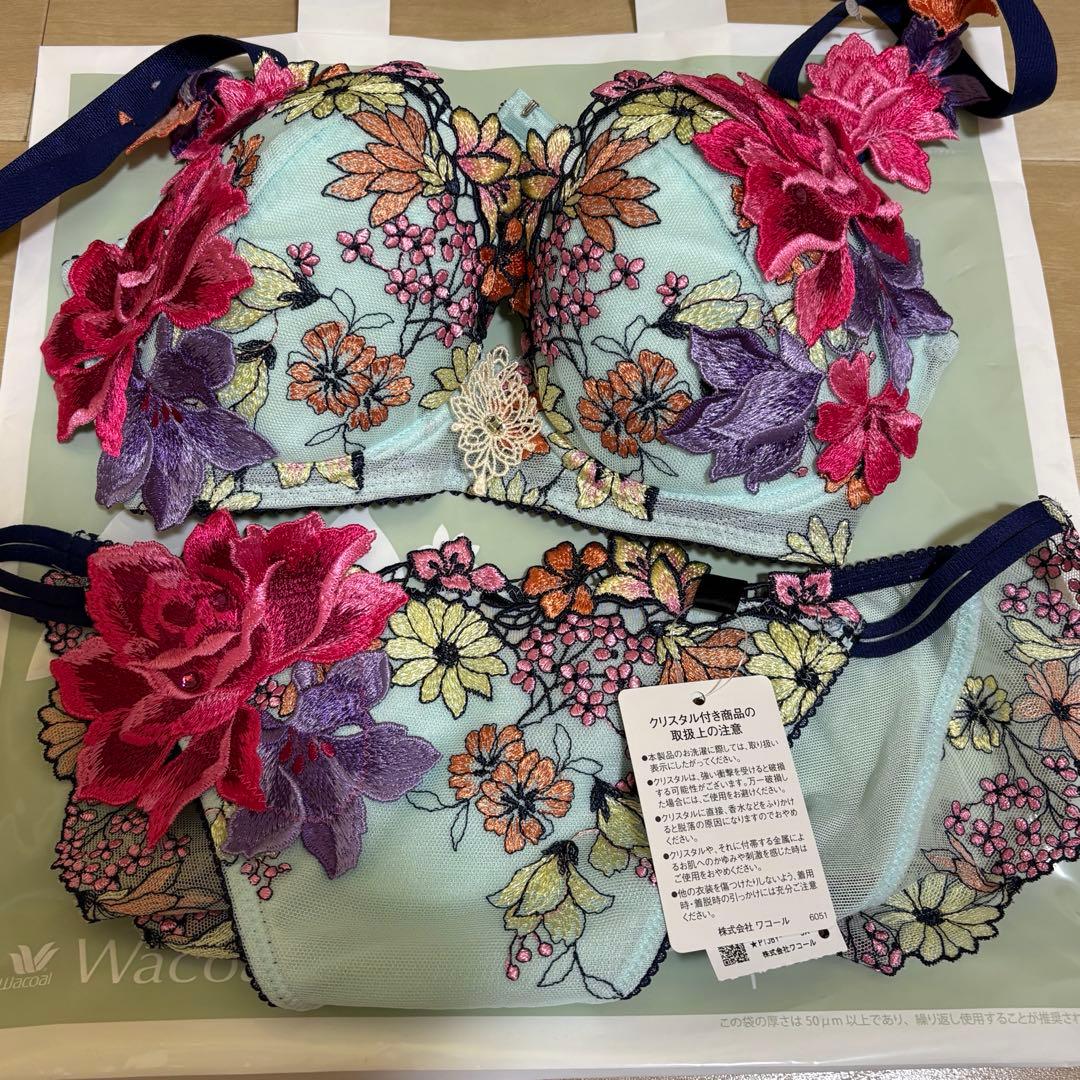 ひらひら　サルート　秋の七草　復刻版　25G Salute