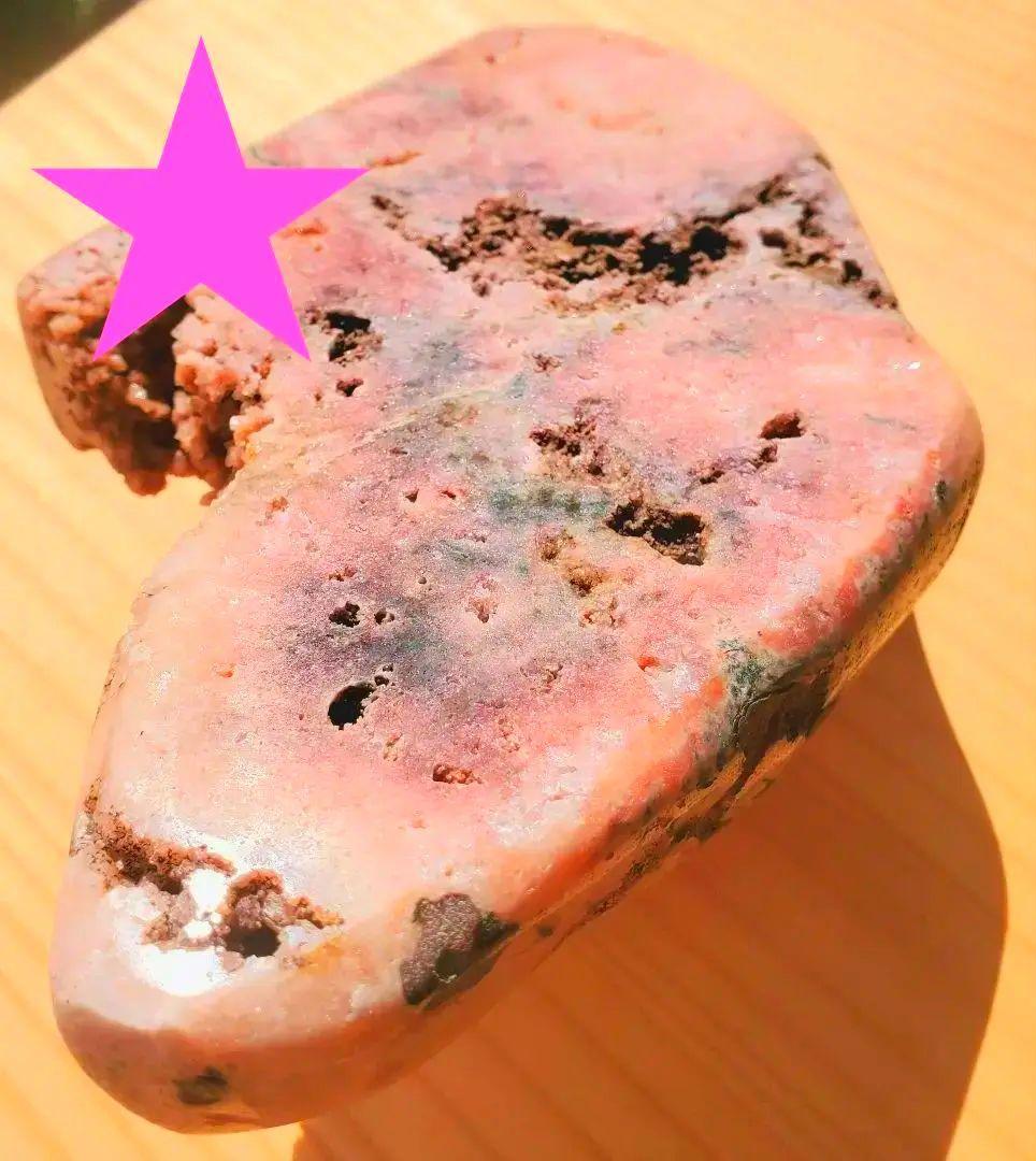 約1キロ以上あり ピンクアメジスト 原石