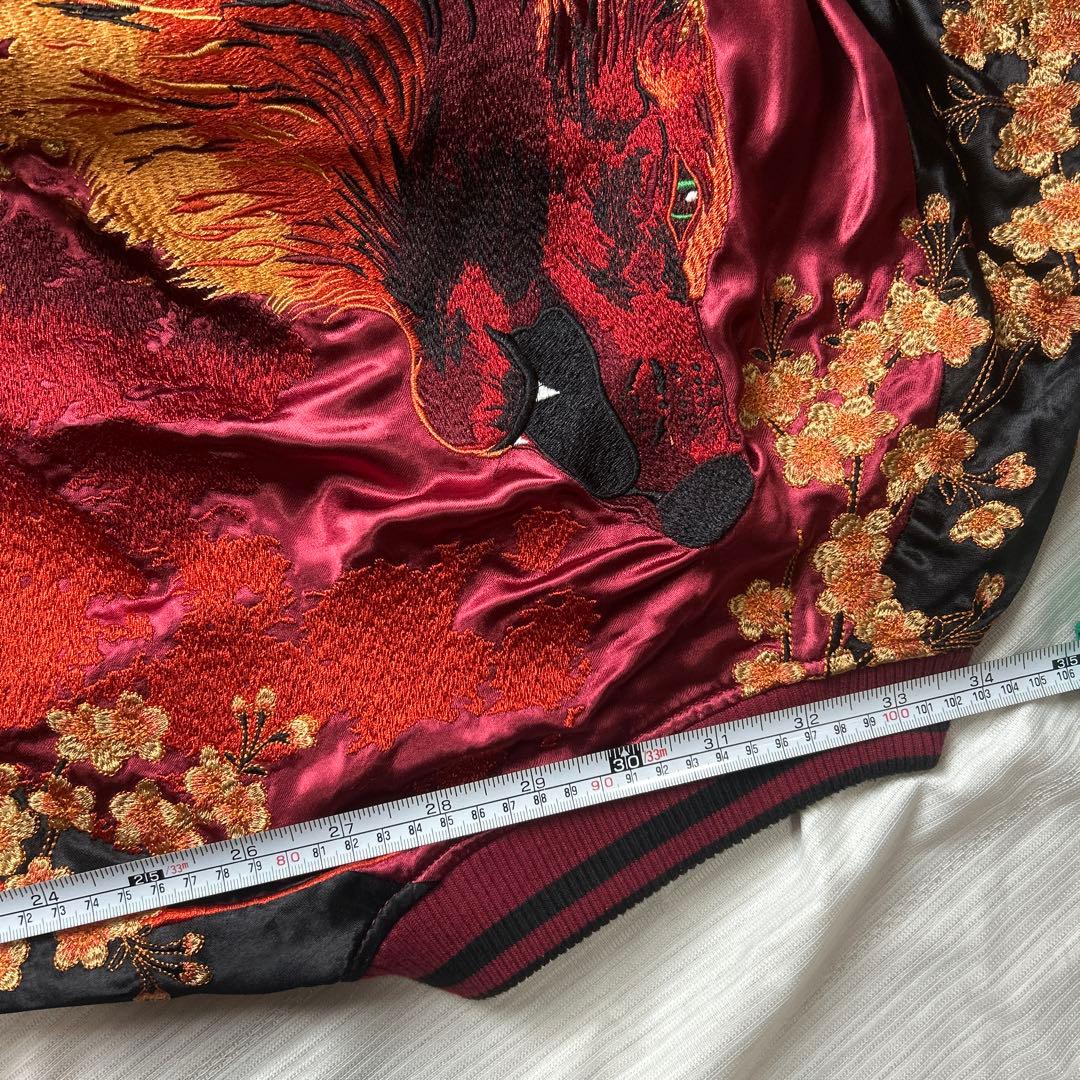 絡繰魂 粋 満月に狼 咆哮 リバーシブル スカジャン レーヨン XL