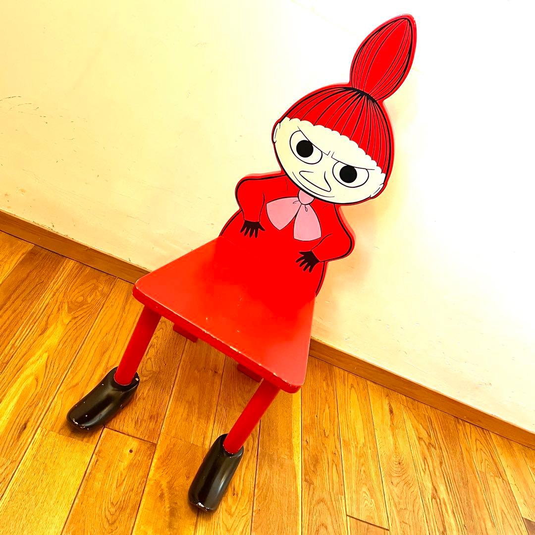 リトルミイ　リトルミー　ムーミン　キッズチェア北欧家具子供椅子リトルファニチャー