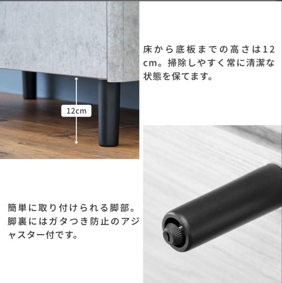 ISSEIKI チェスト グレー 美品