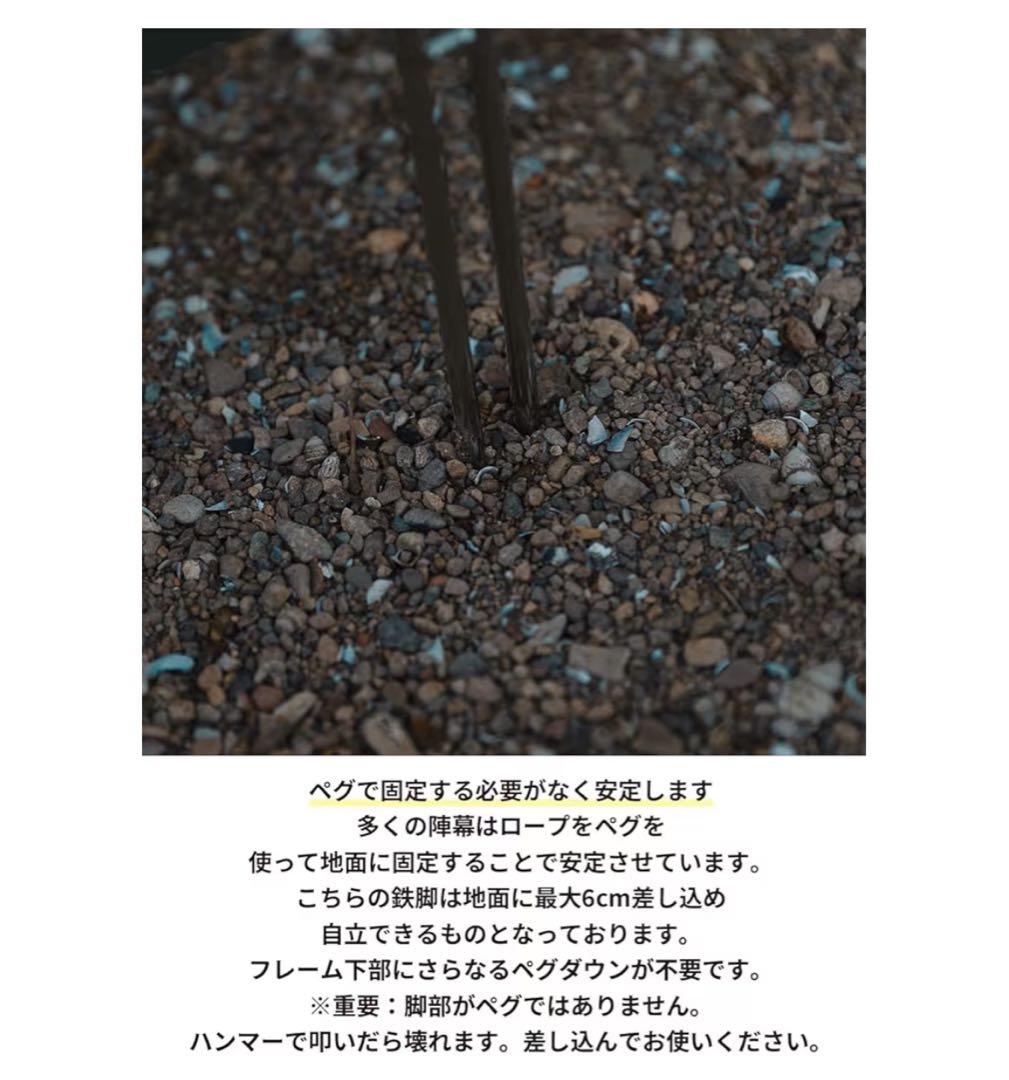 NANGOGEAR ストーブガード ウインドスクリーンキャンプ用