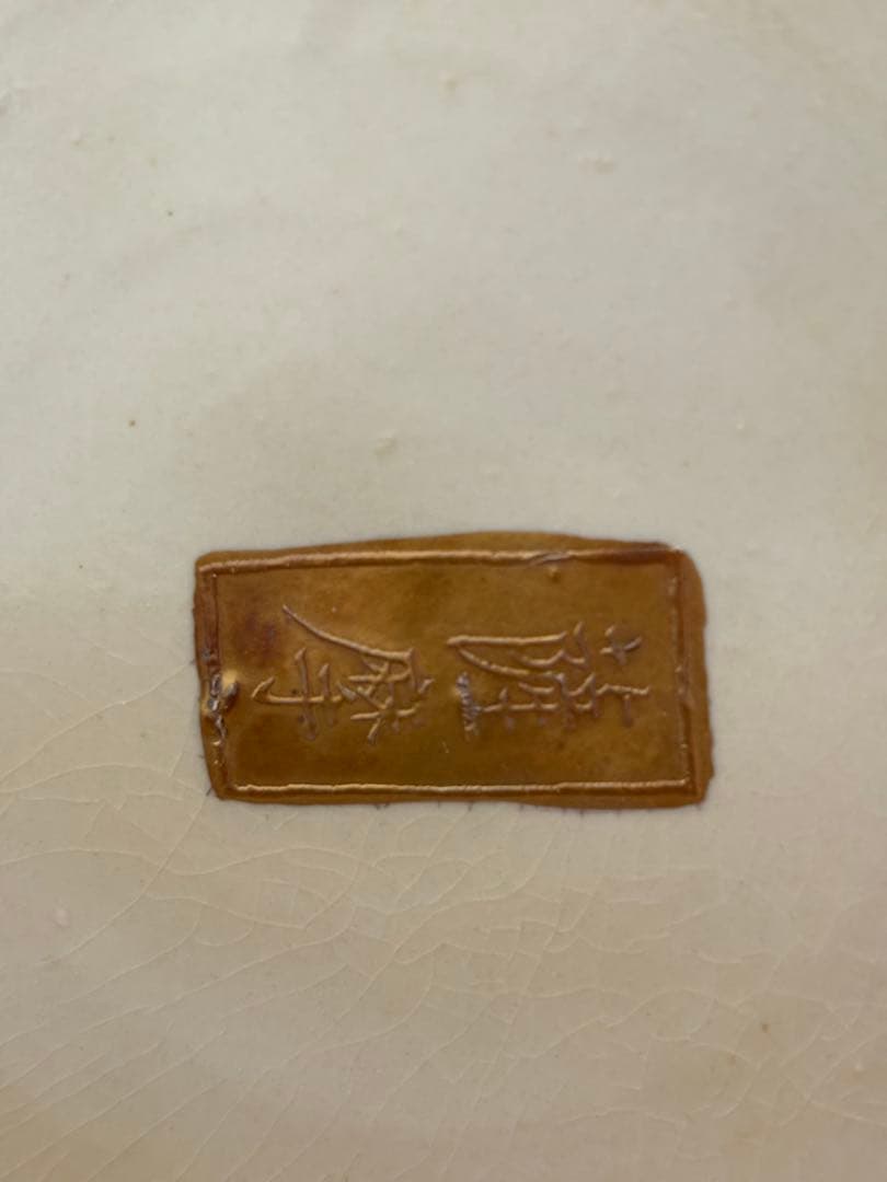 大型花瓶（飾り壺）置物