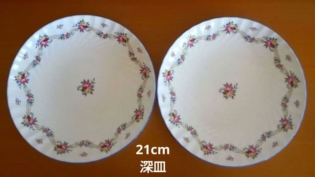 【廃盤品・未使用品】ミントン サマーブーケ 食器セット ペア