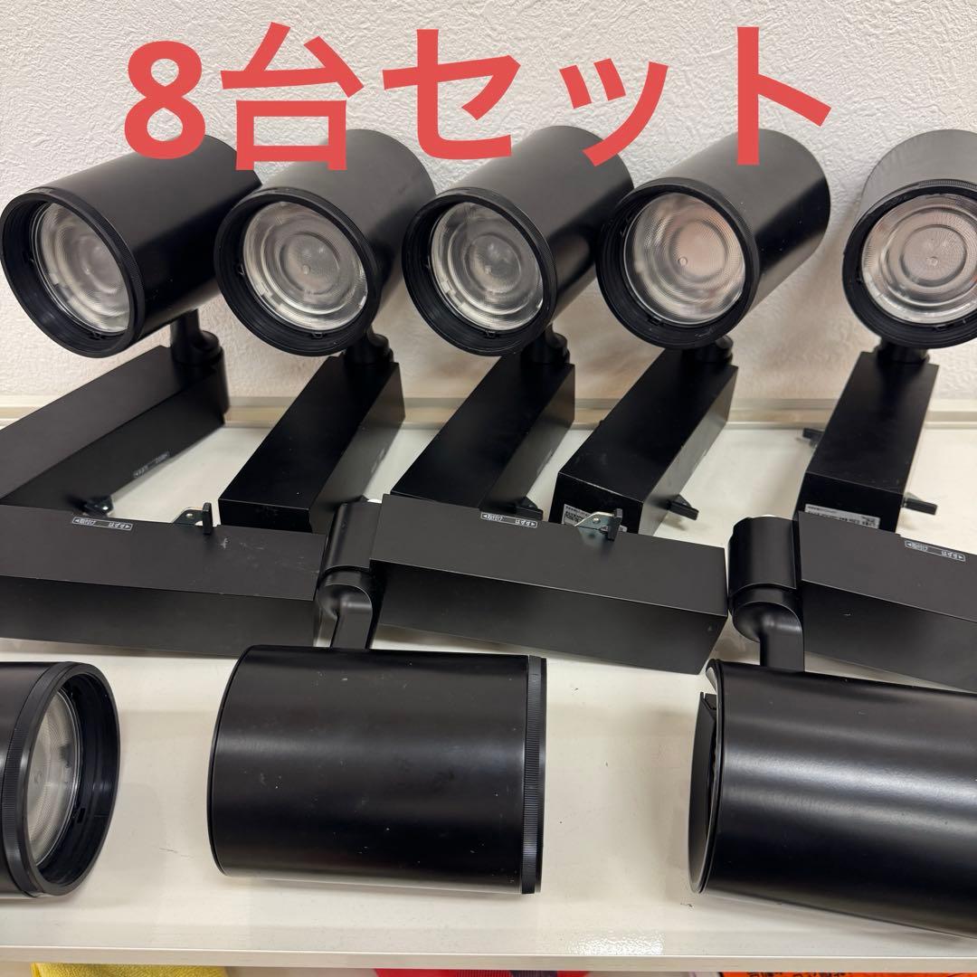 Panasonic スポットライト 8個セット NTS02503BLE1