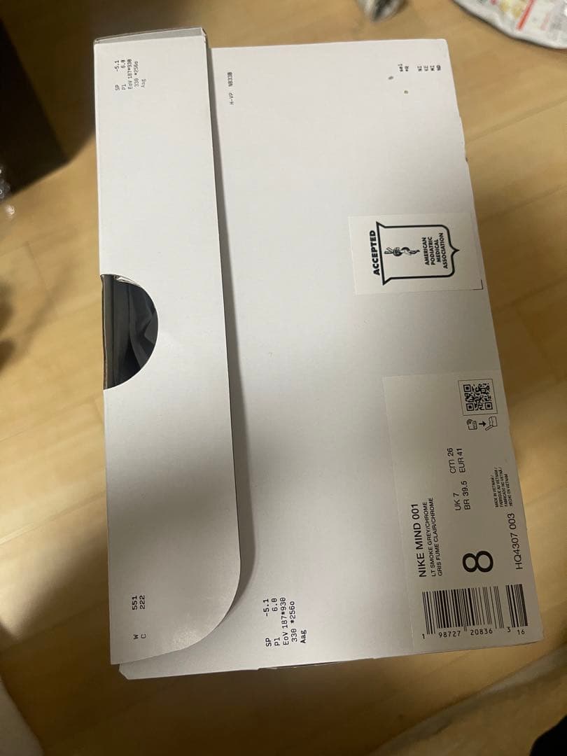 シューズ(女性用) Nike Mind 001 Mules Solar Red