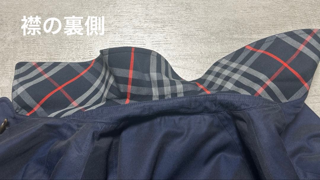 バーバリー　トレンチコート　ライナー付き　ヴィンテージモデル　ノヴァチェック