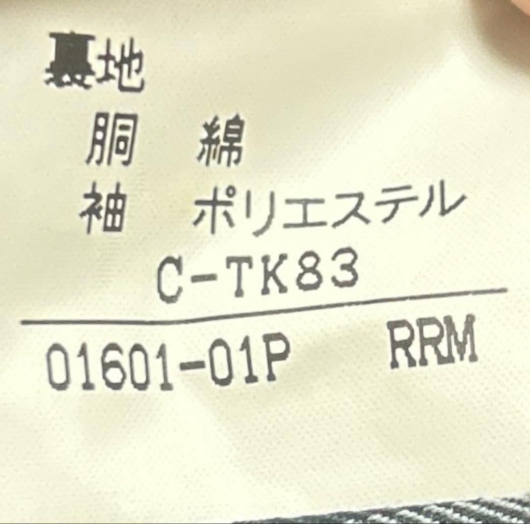 バーバリー　トレンチコート　ライナー付き　ヴィンテージモデル　ノヴァチェック