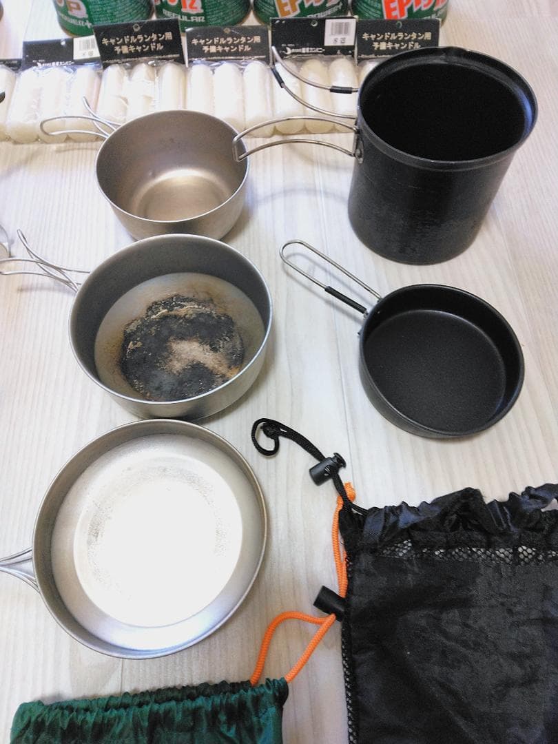 EPIgas ストーブ セット & Solo stove キャンプストーブセット