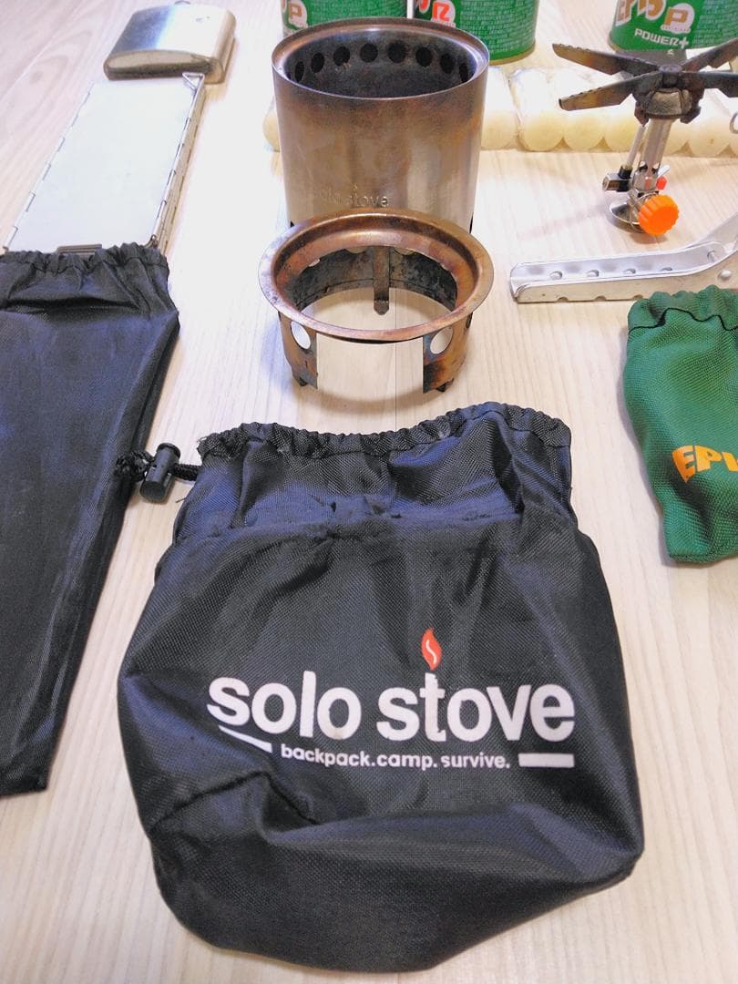 EPIgas ストーブ セット & Solo stove キャンプストーブセット