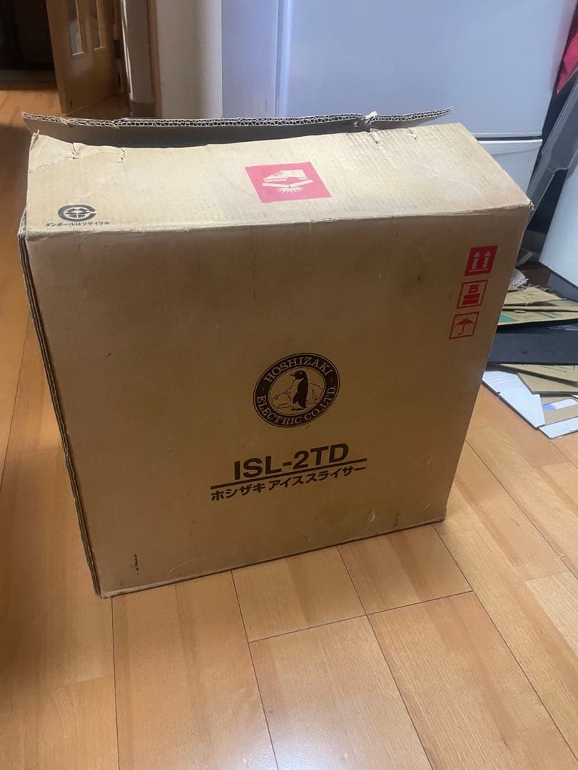 作動良好 ホシザキ アイススライサー　ISL-2TD　ハツユキ かき氷機