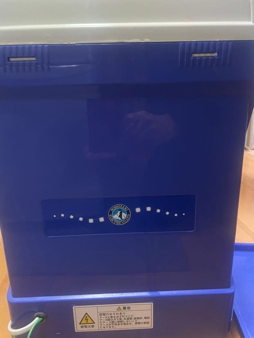 作動良好 ホシザキ アイススライサー　ISL-2TD　ハツユキ かき氷機