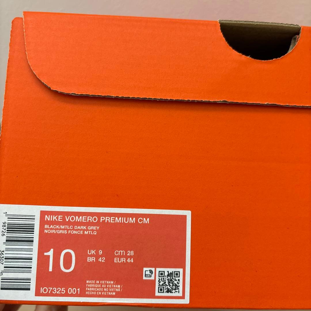 靴 Nike Vomero Premium 28cm