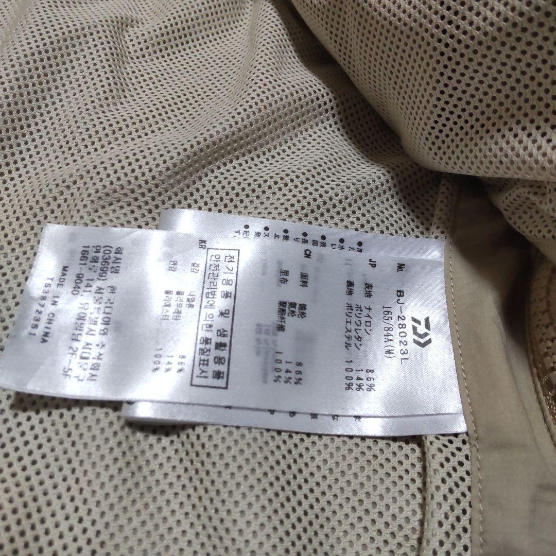 ジャケット・アウター DAIWA PIER39 PERFECT FISHING JACKET