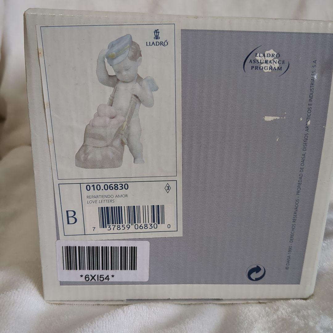 LLADRO　リヤドロ　ハートがいっぱい　天使　郵便　フィギュリン　廃盤