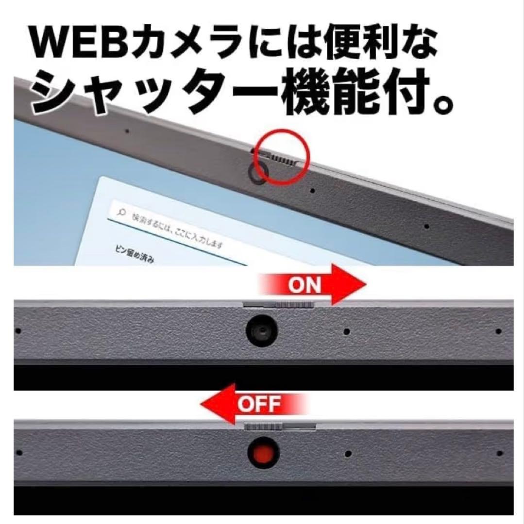 T*S様 pasoul Windows11 ノートメモリ12GB256SSD