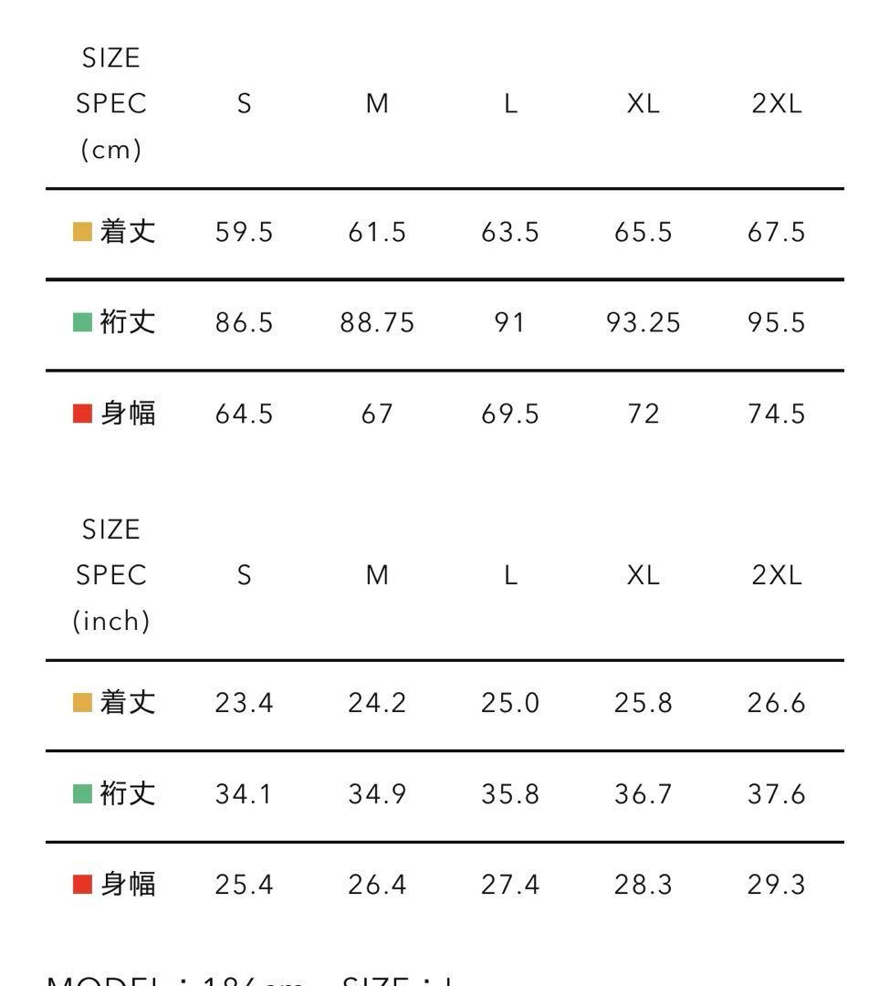 【2/6まで！】HUMAN MADE HOODED BLOUSON