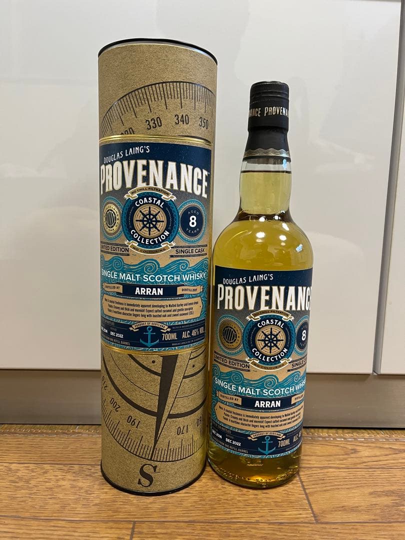 アラン 2014 8年 プロヴェナンス コースタルコレクション46度700ml