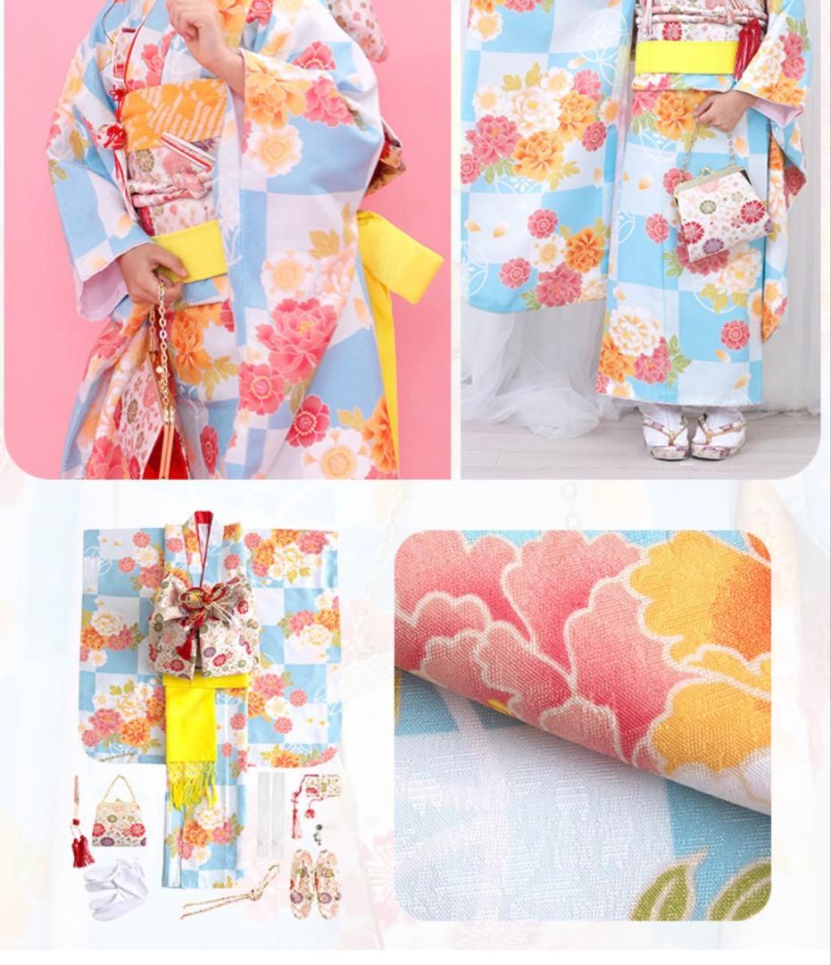 四つ身着物　１５点セット　七五三　女の子　着物セット　１１５-１２５　水色　花柄