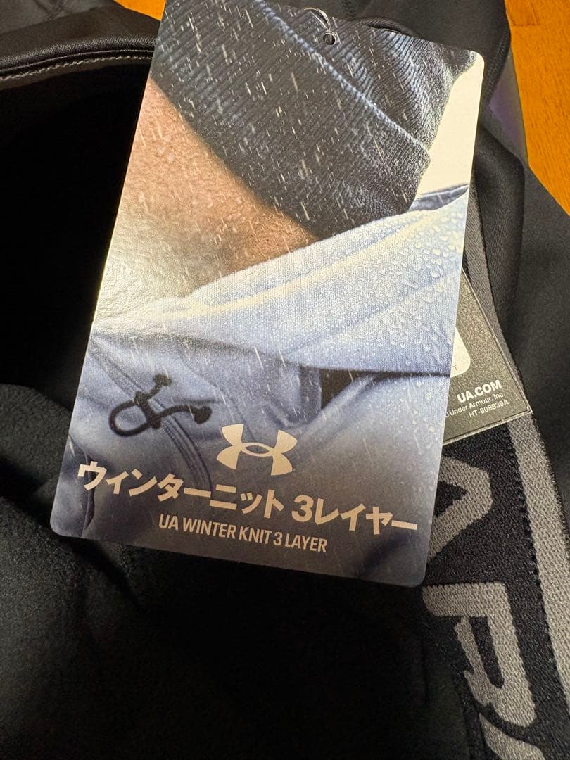 アンダーアーマー Lサイズ