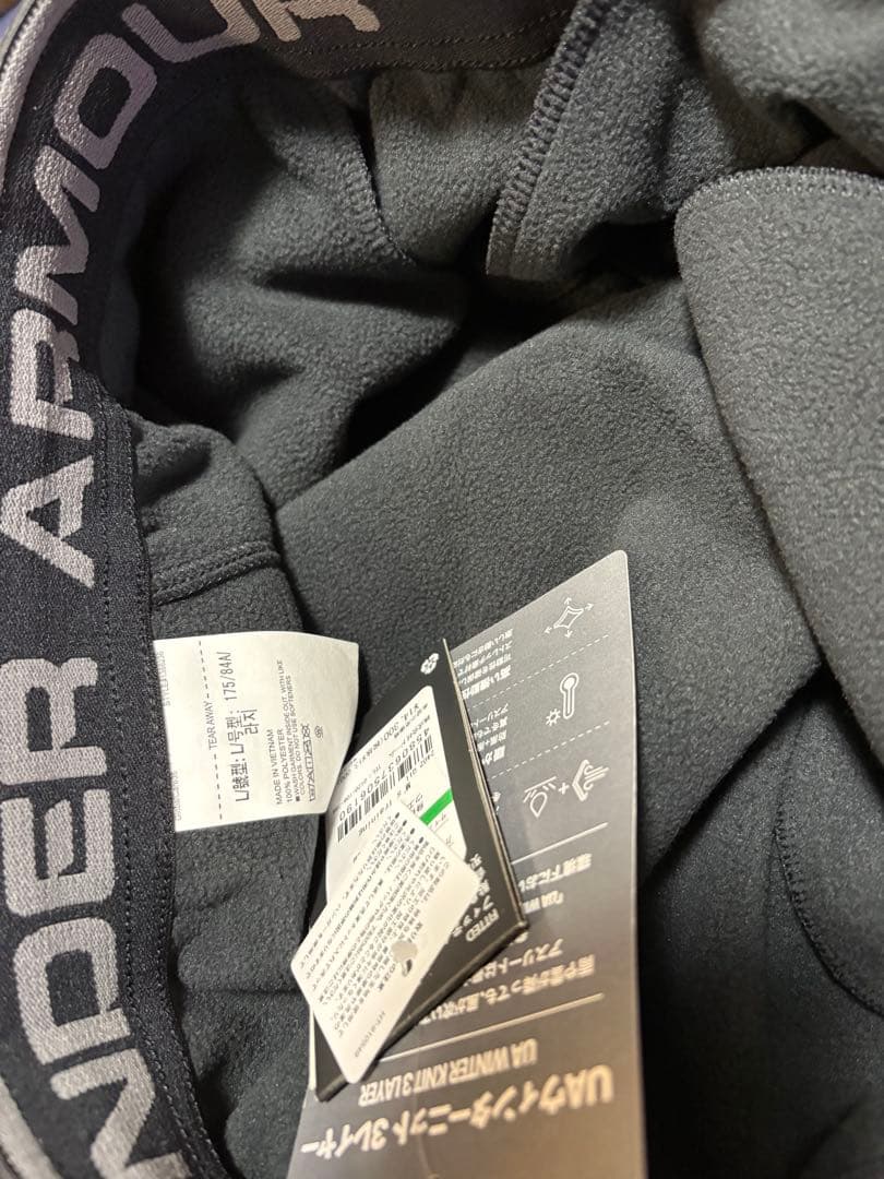 アンダーアーマー Lサイズ