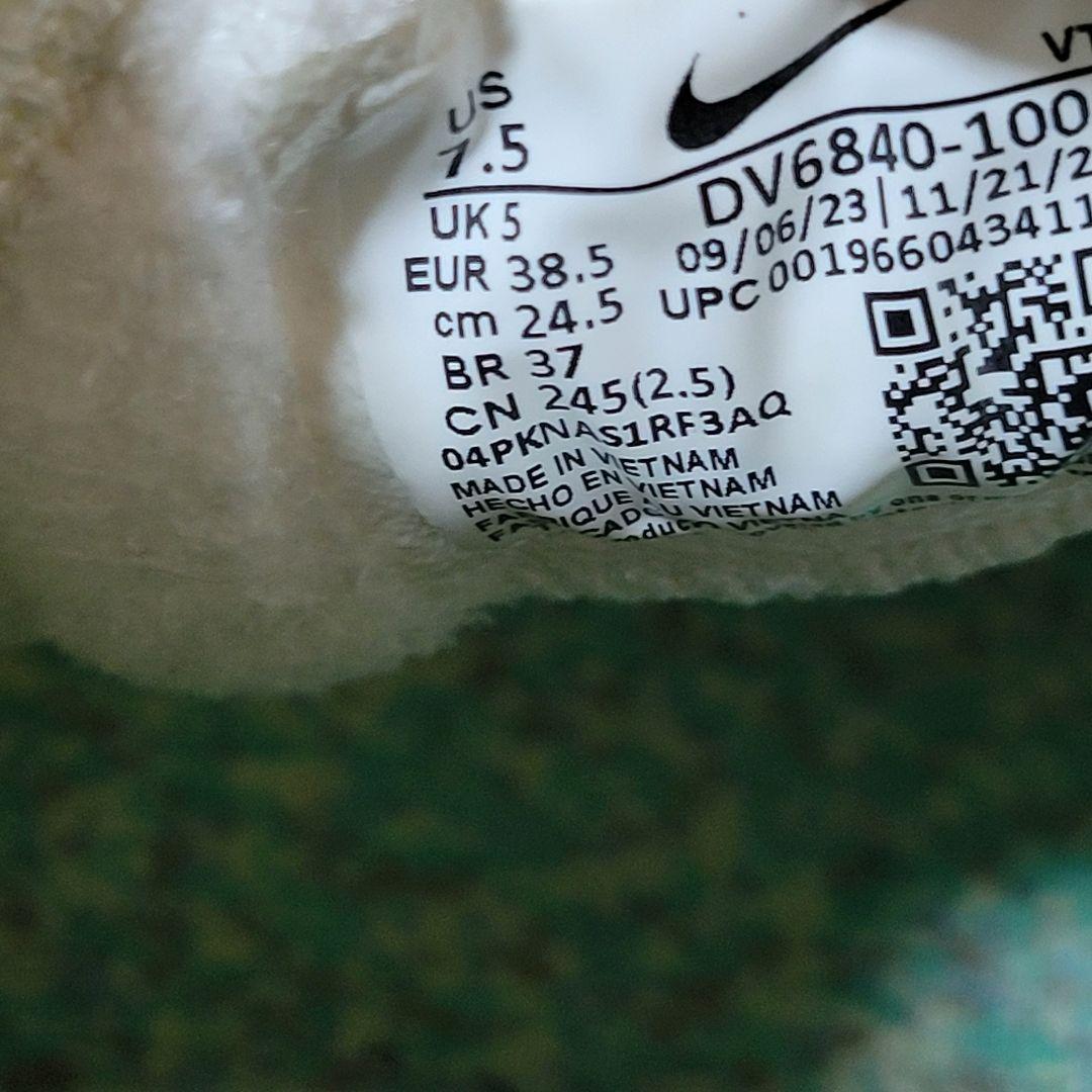 極美品　24.5cm ナイキ エア ヴェイパーマックス 2023 フライニット