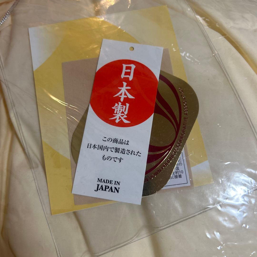 甲州羽毛布団　シングルサイズ　とても軽い　肌掛け　新品　ふとん