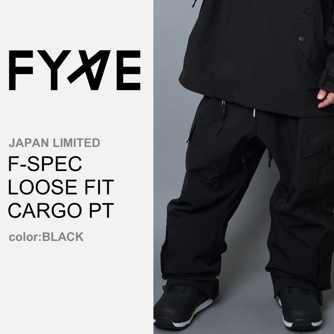 FYVE 日本限定 スノーボードウェア カーゴパンツ ブラック XL f250