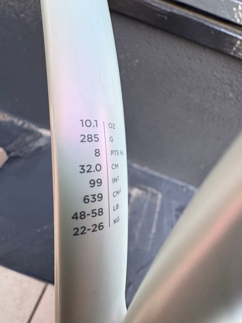 ウィルソン　SHFT テニスラケット 285g 99平方インチ