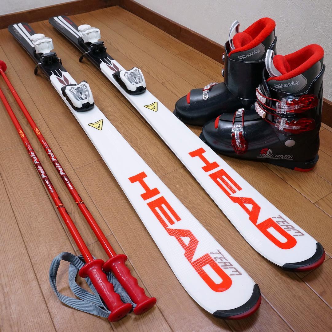 メンテ済 147cm 靴25cm HEAD スキーセット (150)