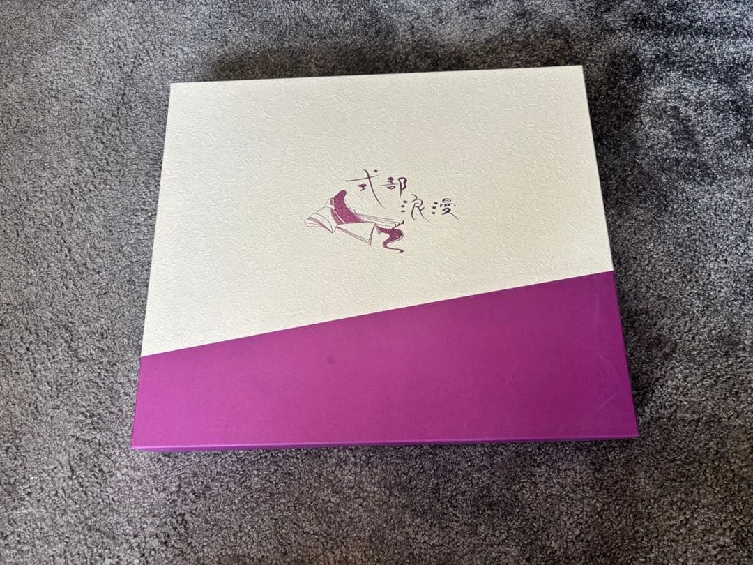 式部浪漫 七五三 5歳 男の子 フルセット 一式 着物 袴 羽織 グレー系