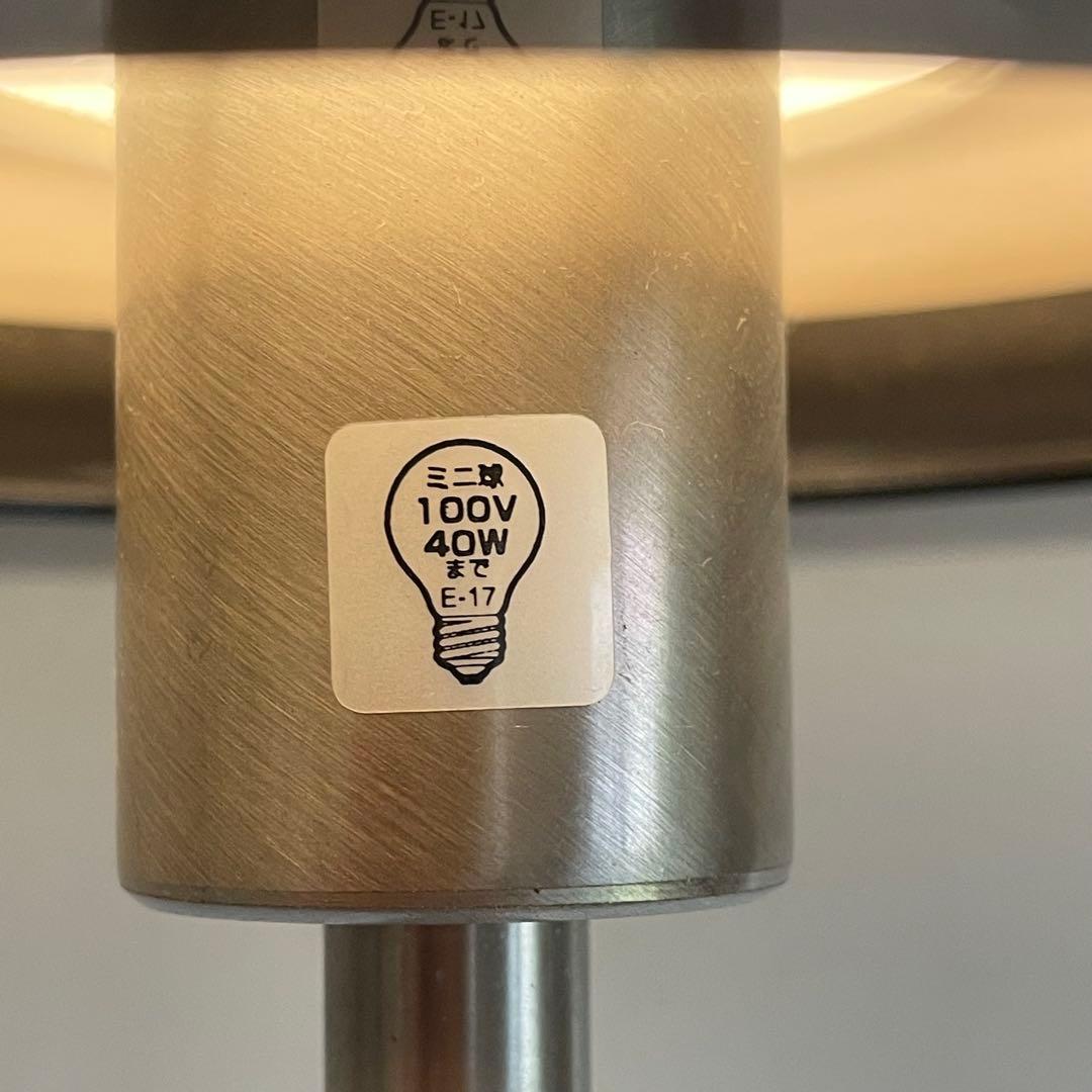 ARTWORK STUDIO照明フロアスタンド黒