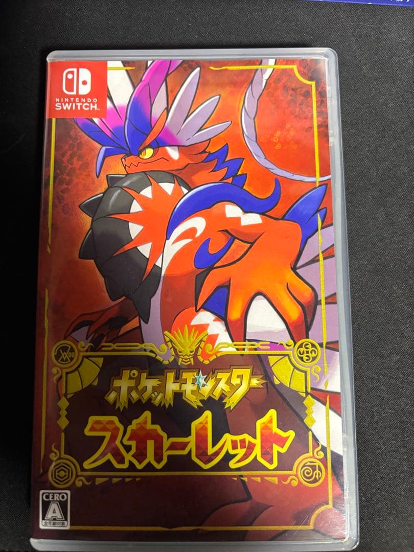 Nintendo Switch Lite ブルー 本体 + スカーレット