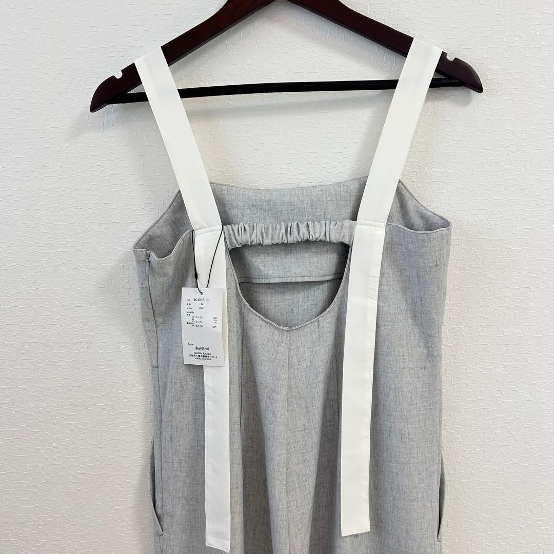 【新品タグ付き】maison raview バイカラーロンパース