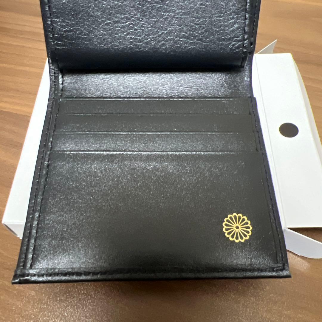 皇居財布　二つ折り　黒