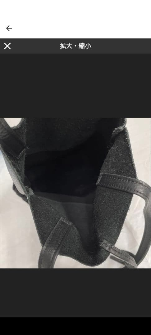 ✨美品✨オーエンバリー ボア トートバッグ レザー シープスキン ムートン