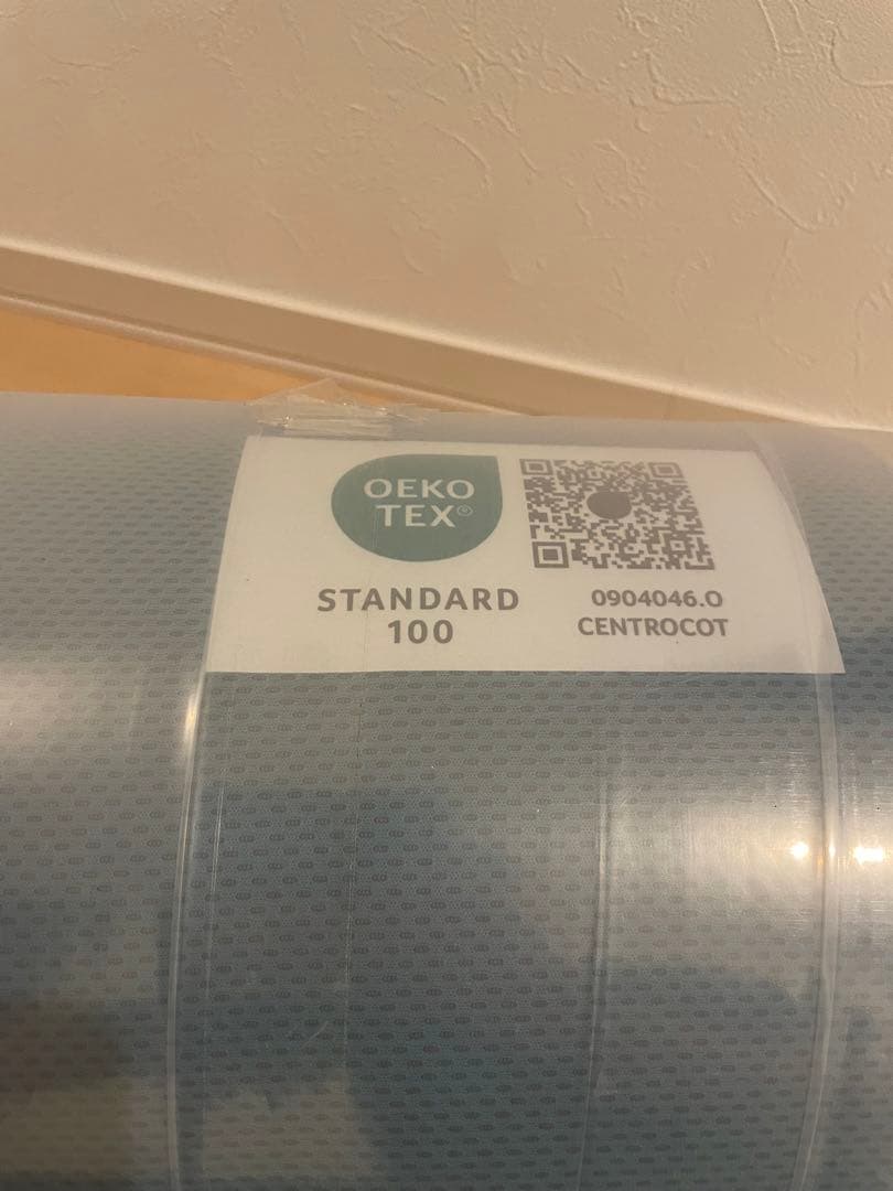 マニフレックス メッシュ・ウィング　シングル ミッドブルー 11cm 硬　3つ折