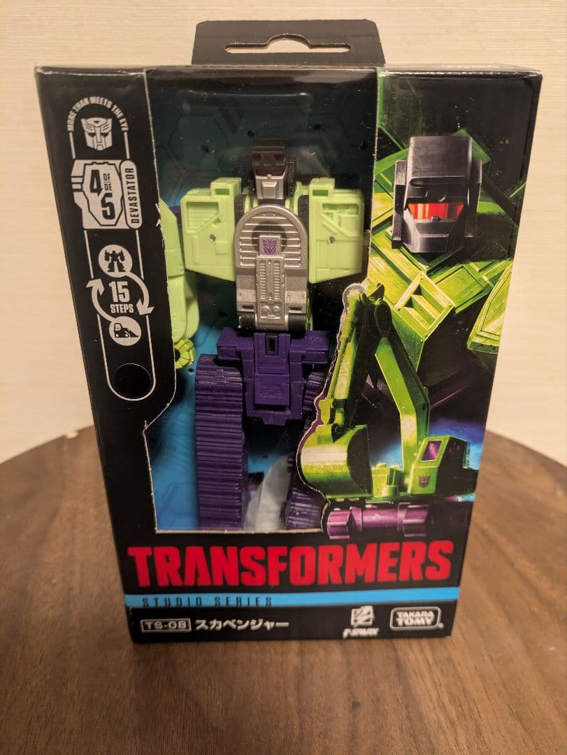トランスフォーマー スタジオシリーズ デバステーター