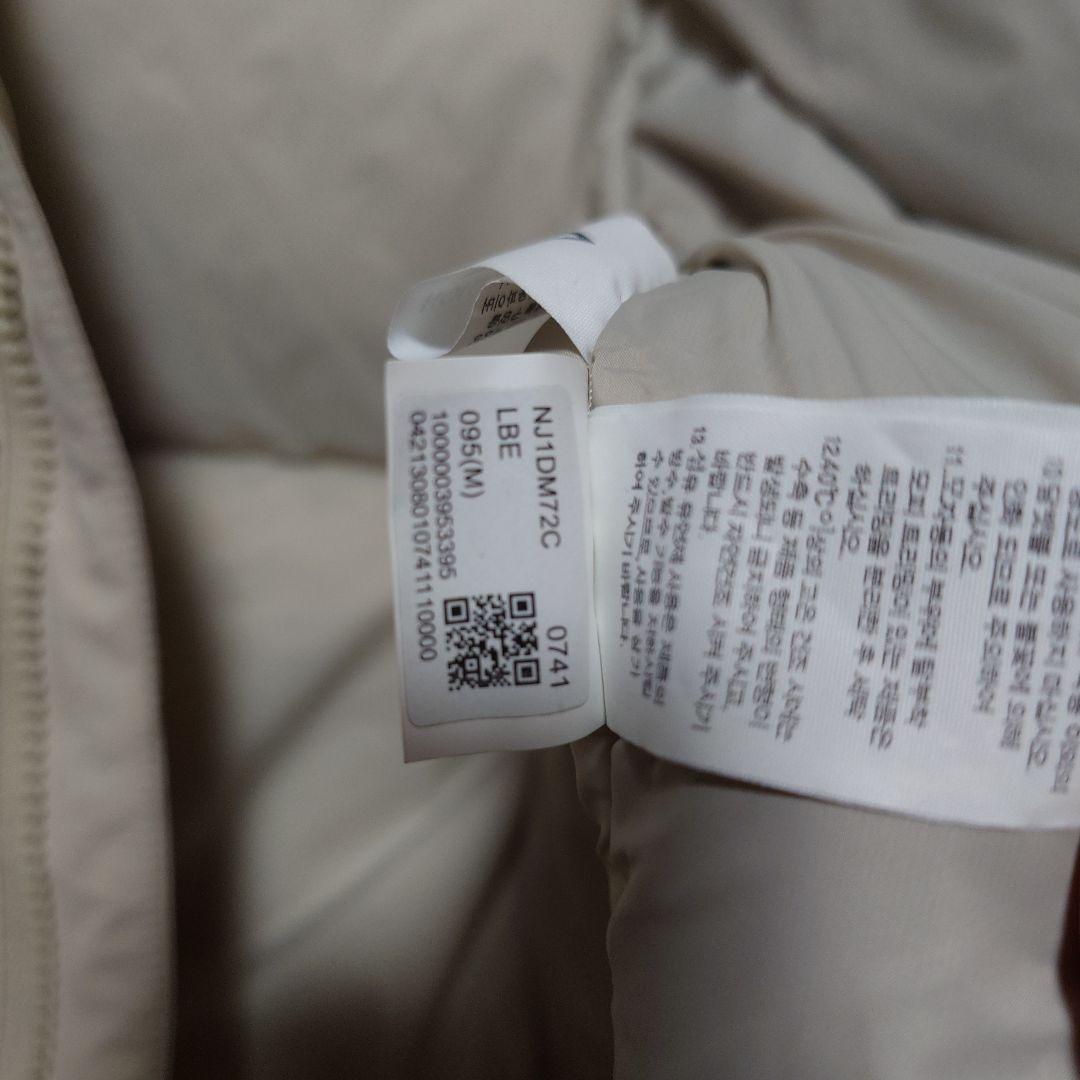 【新品未使用】THE NORTH FACE ダウンジャケット レディース